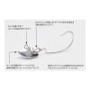 JIG FEJ OFFSET SV-45H SLIDE BOMB HEAVY #4/0 28gr