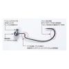 JIG FEJ OFFSET VJ-71 NAIL BOMB #2 0.9gr