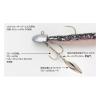 JIG FEJ SPINNER BLADE SV-34BT S.G HEAD BT #2/0 7gr