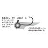 JIG FEJ SV-30 CHINU HEAD #4 2.5gr