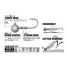 JIG FEJ SV-60 S.W HEAD ROUND #1/0 7gr