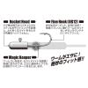 JIG FEJ SV-70 ROCKET MAGIC #6 2.5gr