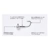 JIG FEJ VJ-74 PLUS MAGIC #2 2.5gr