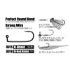 JIG HOROG JIG11S STRONG WIRE SILVER #3/0
