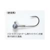 JIG HOROG JIG12 FINE WIRE #2