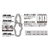 KAPOCS SN-14 EX EXTRA STRONG SNAP 3 120lbs