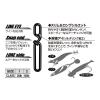 KAPOCS SN-16 SLIM SNAP 1 8lbs