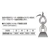 KULCSKARIKA R-6 G.P 3 300lbs