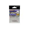 KULCSKARIKA SPLIT RING R-4 LIGHT CLASS SILVER 2 30lbs