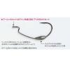 OFFSET HOROG SÚLYOZOTT WORM 103 BACK SWICHER #2/0 0.9gr