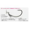 OFFSET HOROG SÚLYOZOTT WORM 104 W SWICHER #4/0 1.2gr