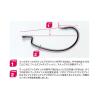OFFSET HOROG WORM 17 KG 1/0