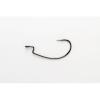 OFFSET HOROG WORM 17 KG 3