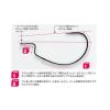 OFFSET HOROG WORM 26 KG MAGNUM 6/0