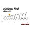 OFFSET HOROG WORM 30 MAKISASU 3