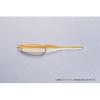 OFFSET HOROG WORM 37 KG NARROW 3