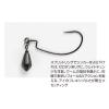 OFFSET HOROG WORM 417 RINGED KG 2
