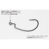 OFFSET HOROG WORM 417 RINGED KG 3/0