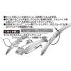 ÓLOM DS-10 NAIL SINKER 1.2gr