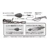 ÓLOM DS-16H SINKER TYPE CARO 28gr