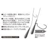 ÓLOM DS-6 SINKER TYPE STICK 9.0gr