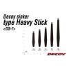 ÓLOM DS-7 SINKER TYPE HEAVY STICK 14gr