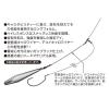 ÓLOM DS-7 SINKER TYPE HEAVY STICK 36gr