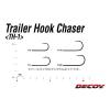 TRAILER HOROG TH-1 HOOK CHASER #1