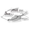 TRAILER HOROG TH-3 HOOK CHASER CHART #1/0