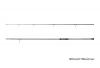 Corsa Black carp 2,75m 3lbs bojlis bot