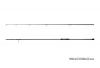 Corsa Black carp 3,3m 3lbs bojlis bot