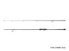 CorsaBLACK Nero 270cm 2,00lbs bojlis bot