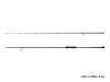 CorsaBLACK Nero 300cm 2,25lbs bojlis bot