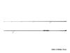 CorsaBLACK Nero 360cm 3,00lbs bojlis bot