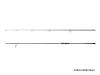 CorsaBLACK Nero 380cm 3,50lbs bojlis bot