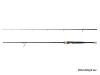 HardZ 210cm 60gr pergető bot