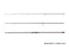 IMPALA Carper 3 részes 360cm/3,00lbs bojlis bot