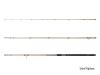 Legia Carpmatch 75gr 390cm