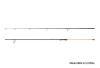 OPIUM V2 CORK 2 részes 380cm/3,00lbs parafanyeles bojlis bot