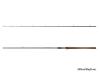 Quest B'Cast casting 230cm 125g