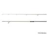 StalX Trip 270cm 2,75lb