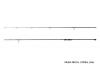 Symbol Carper 2 részes 300cm/3.00lbs bojlis bot
