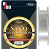 Nano fluocarbon zsínór 100m