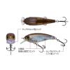 BELCANTO 6.3cm 10gr #18 FLASH GOLD
