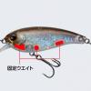 BELCANTO 6.3cm 10gr #66 FLASH CROWN
