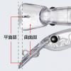 BRUCO 50 5cm 2.6gr #46 CATEPILLAR