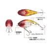 CLUCH HITTER 5.8cm 12.5gr #271 CHAMPION SHAD