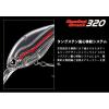 COMBAT CRANK 320 6.4cm 16.5gr #46 MATT HOT TIGER