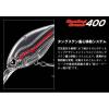 COMBAT CRANK 400 6.8cm 21gr #209 HOLOGRAM WAKASAGI