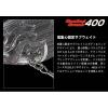 COMBAT CRANK 400 6.8cm 21gr #280 MAJI WAKASAGI